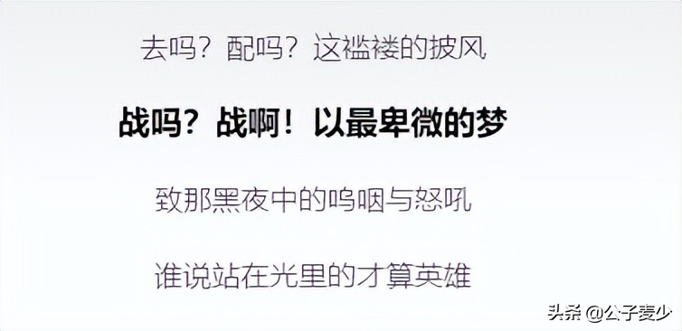 陈奕迅感人新歌,陈奕迅十年歌曲背后故事