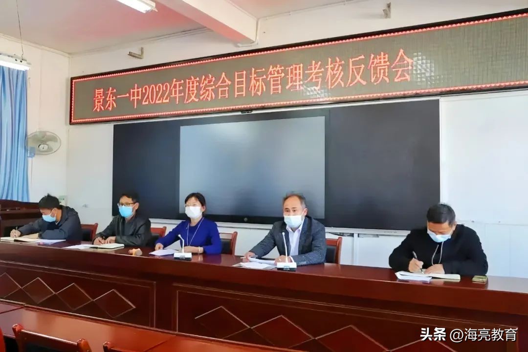 一封高考喜报,一封捷报