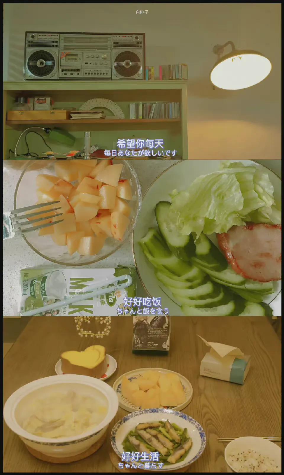 夏天风景壁纸高清全面屏,夏天图片唯美风景壁纸