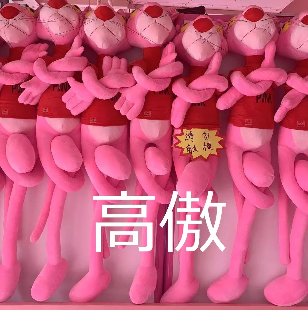 一抓就可以抓到娃娃的诀窍,一看就会抓娃娃的教程