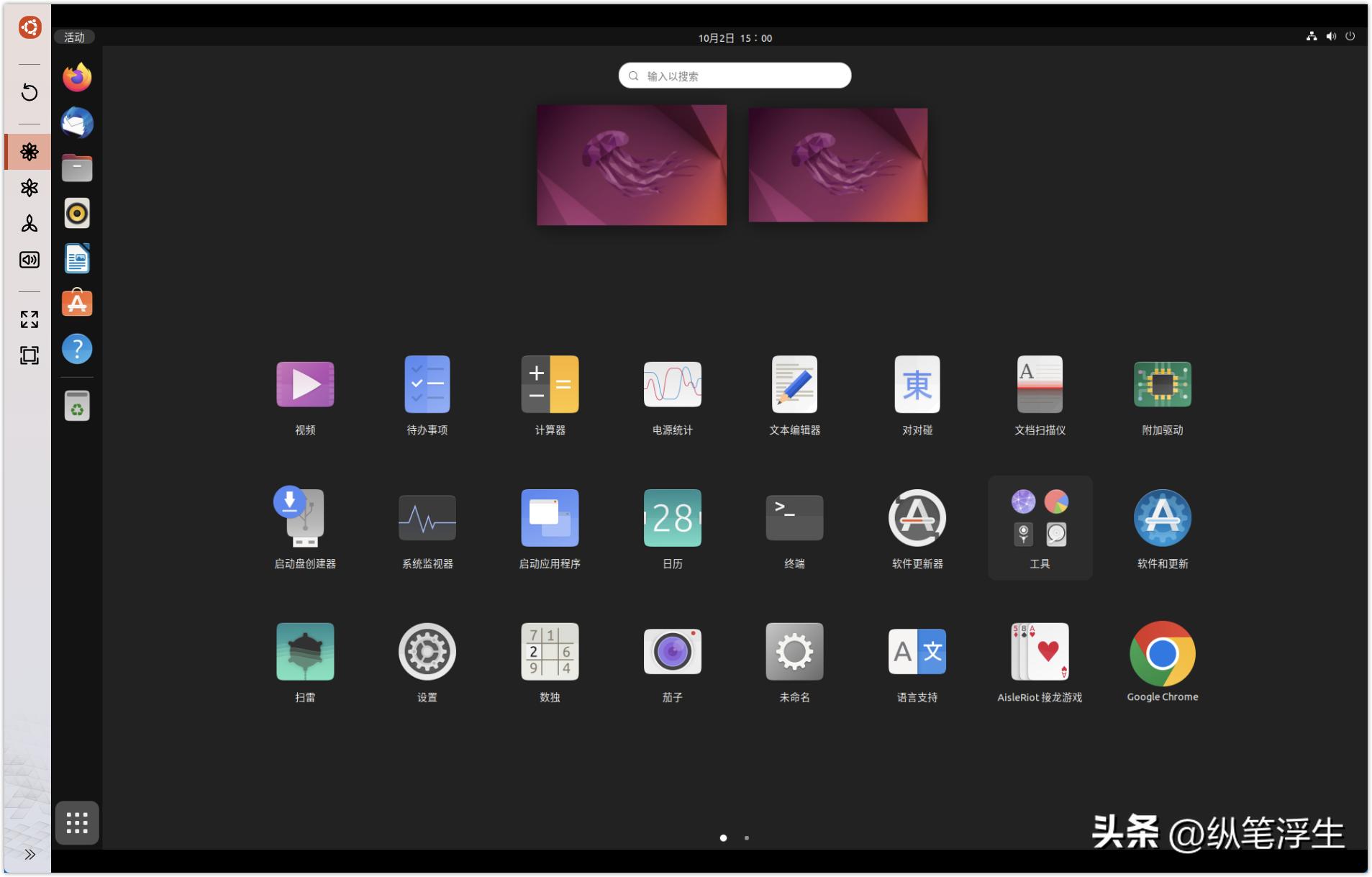 威联通466c什么时候发布的,威联通ts466c什么时候生产的