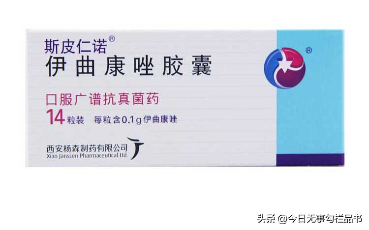 养宠经验猫咪耳螨用什么药,耳螨如何彻底治疗