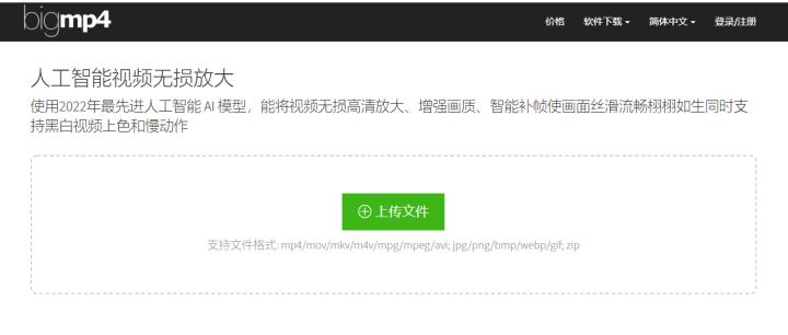u盘修复工具哪个好用,钣金凹陷修复工具什么样的好用
