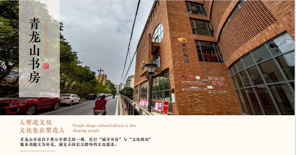 黄石四a景区开放了吗,黄石免费景区一览表