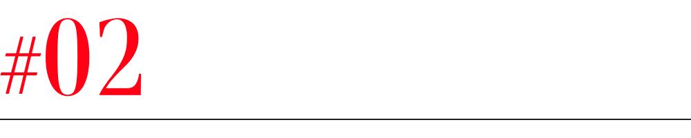 连获两轮融资，Goobras张瑄琦：胸贴存在慢慢取代通勤文胸的趋势