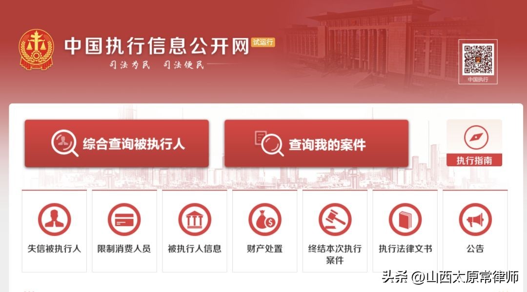 尽职调查最全总结的九种方法,尽职调查用什么软件