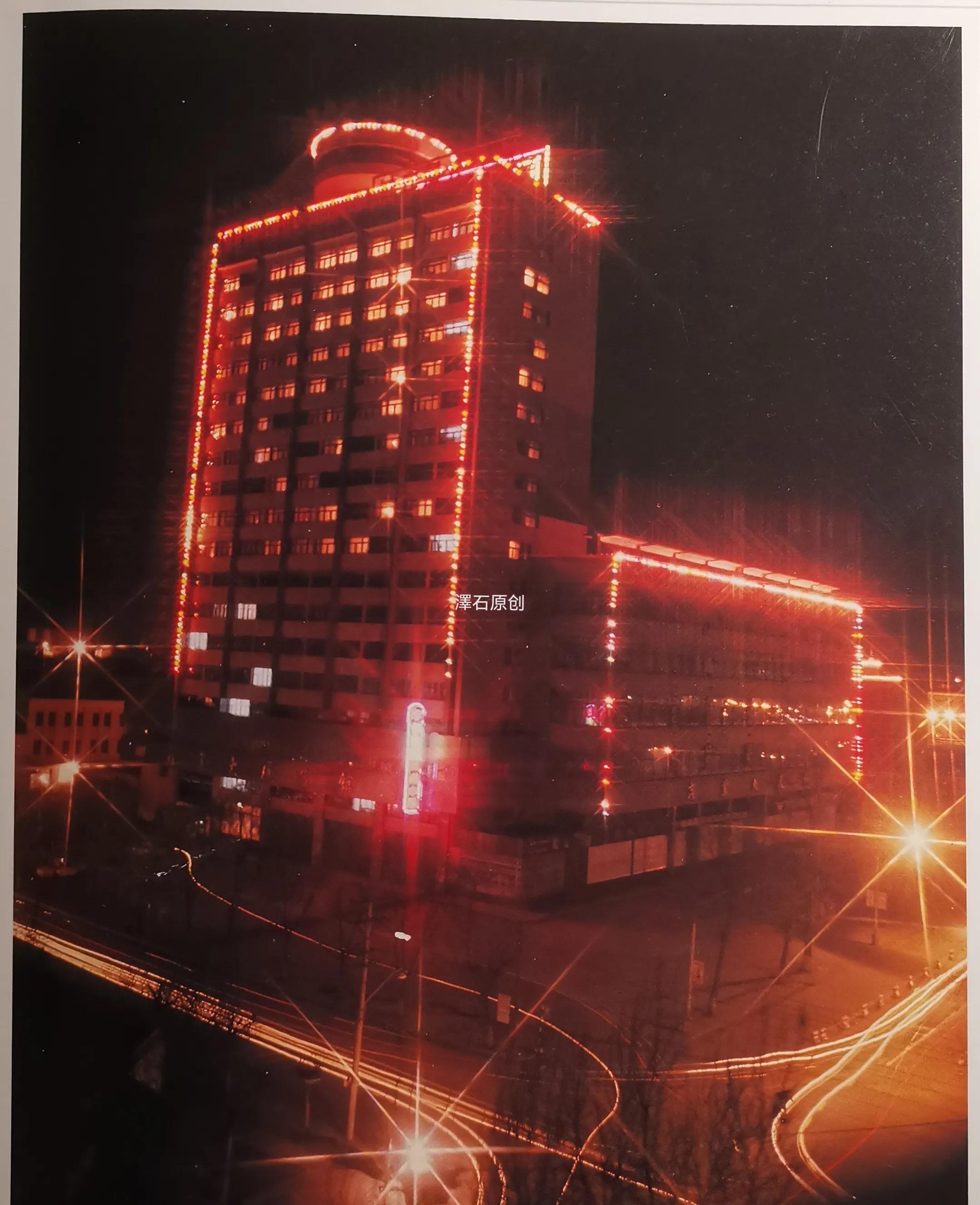 一组牡丹江上个世纪八、九十年代老照片