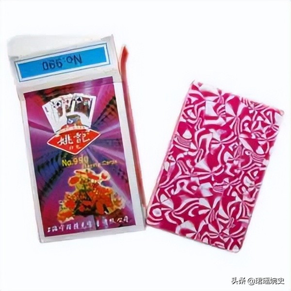 姚记扑克发展史,姚记扑克新时代