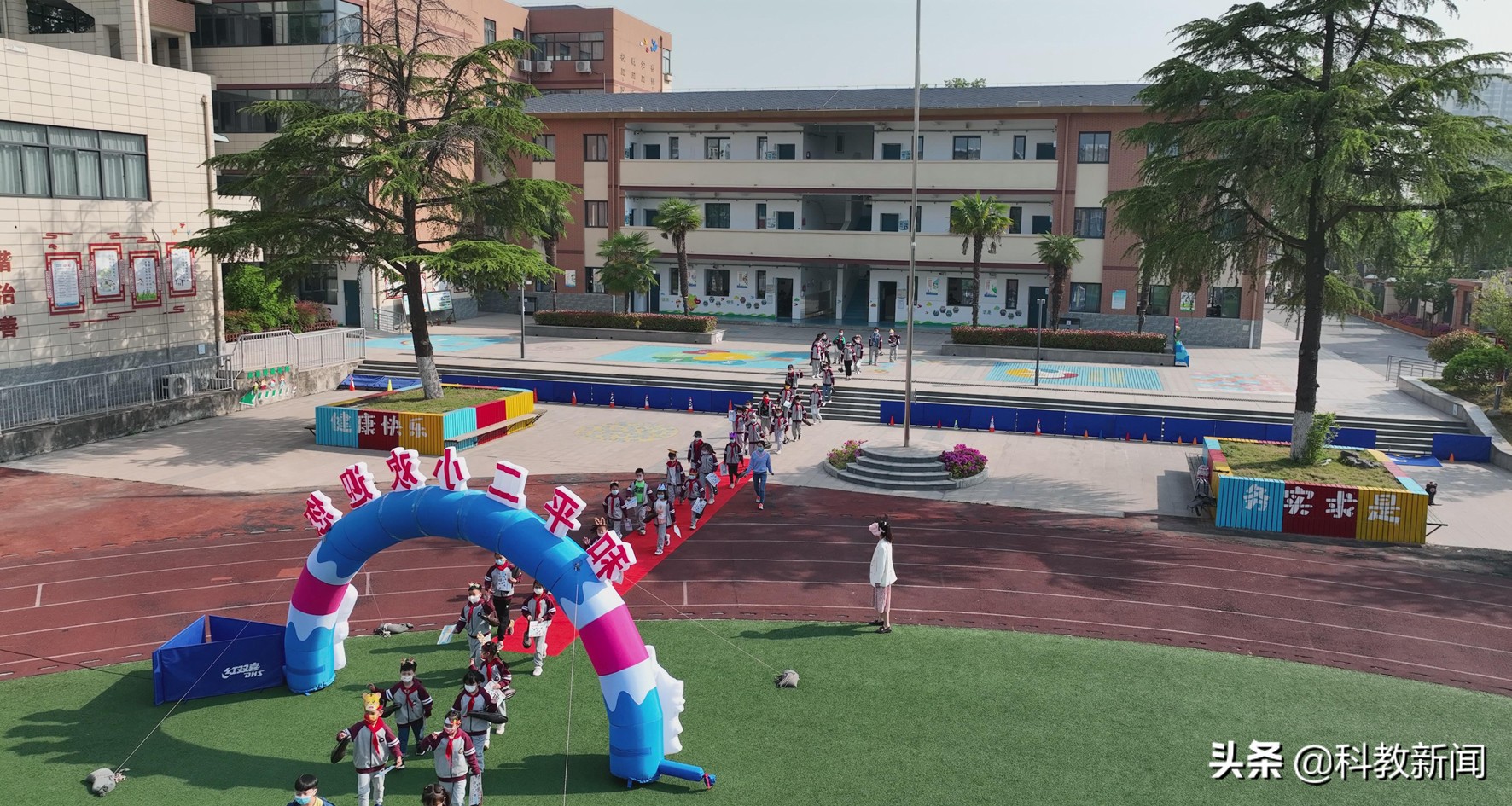 五育并举融合育人活动,五育并举小学活动