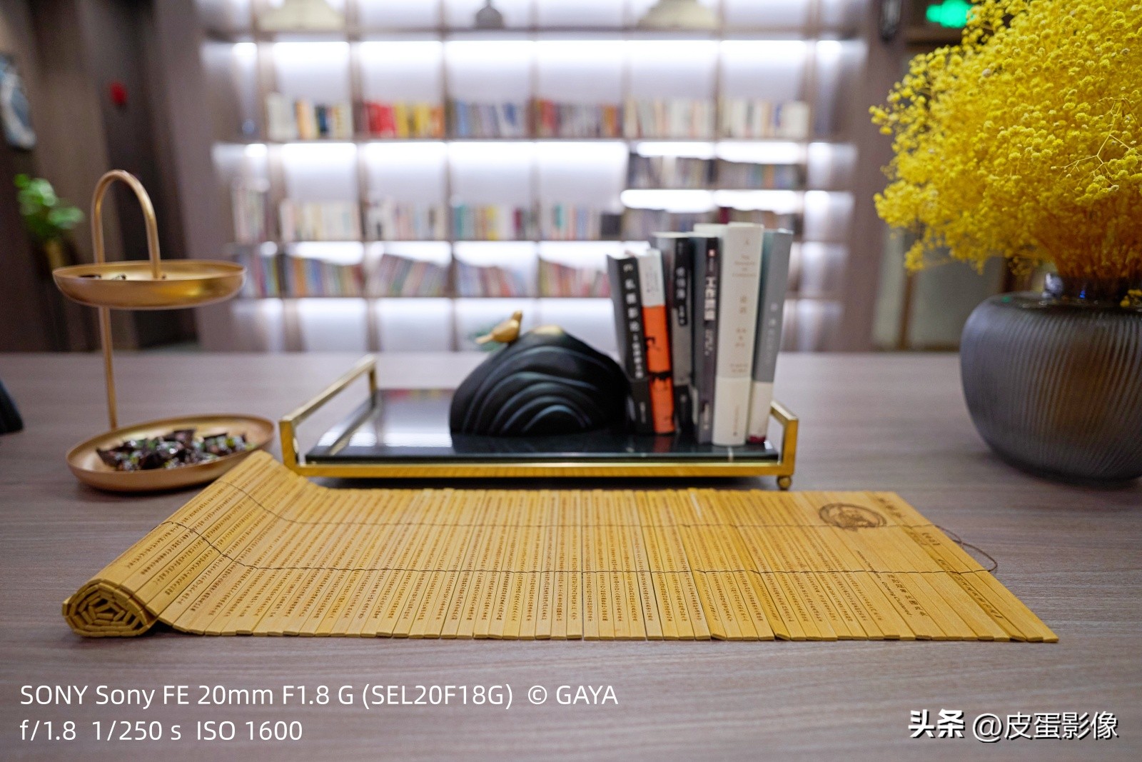 唯卓仕索尼20mmf1.8全画幅广角,索尼15mmf1.4样张