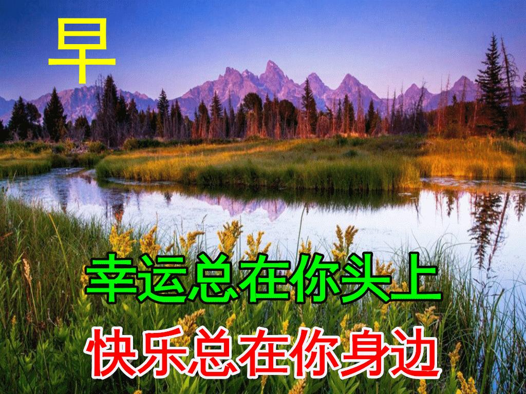 「2022.12.24」早安心语，平安夜朋友圈文案，圣诞节朋友圈说说