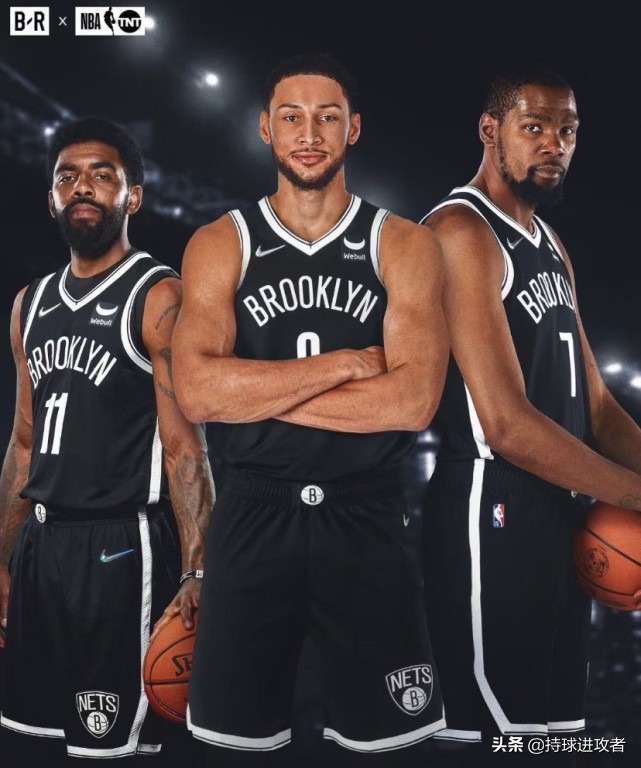 哈登加盟篮网各大球星反应,哈登和恩比德老大之争