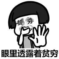 港铁学生乘车优惠计划 (港铁学生乘车优惠计划怎么延长)