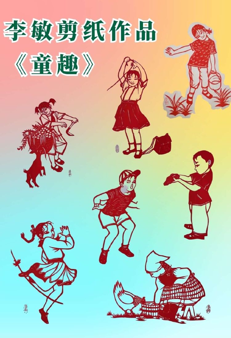 铁道兵文化,铁道兵文化基金会