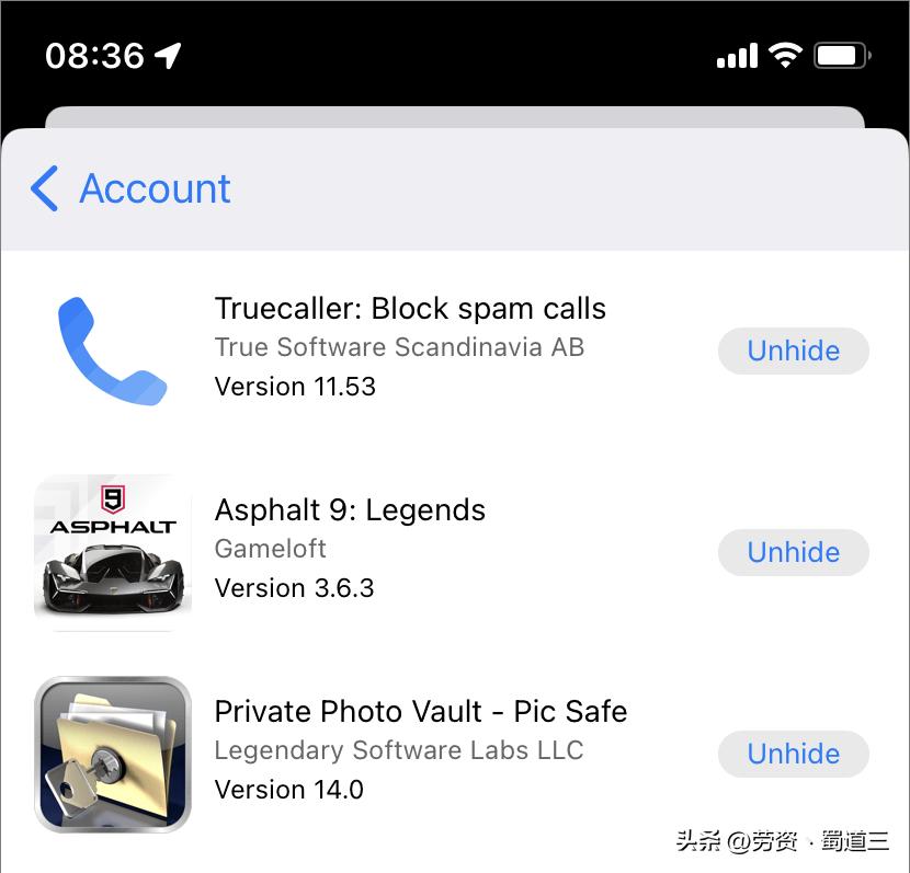 如何在iPhone和Android上查看最近删除的应用程序