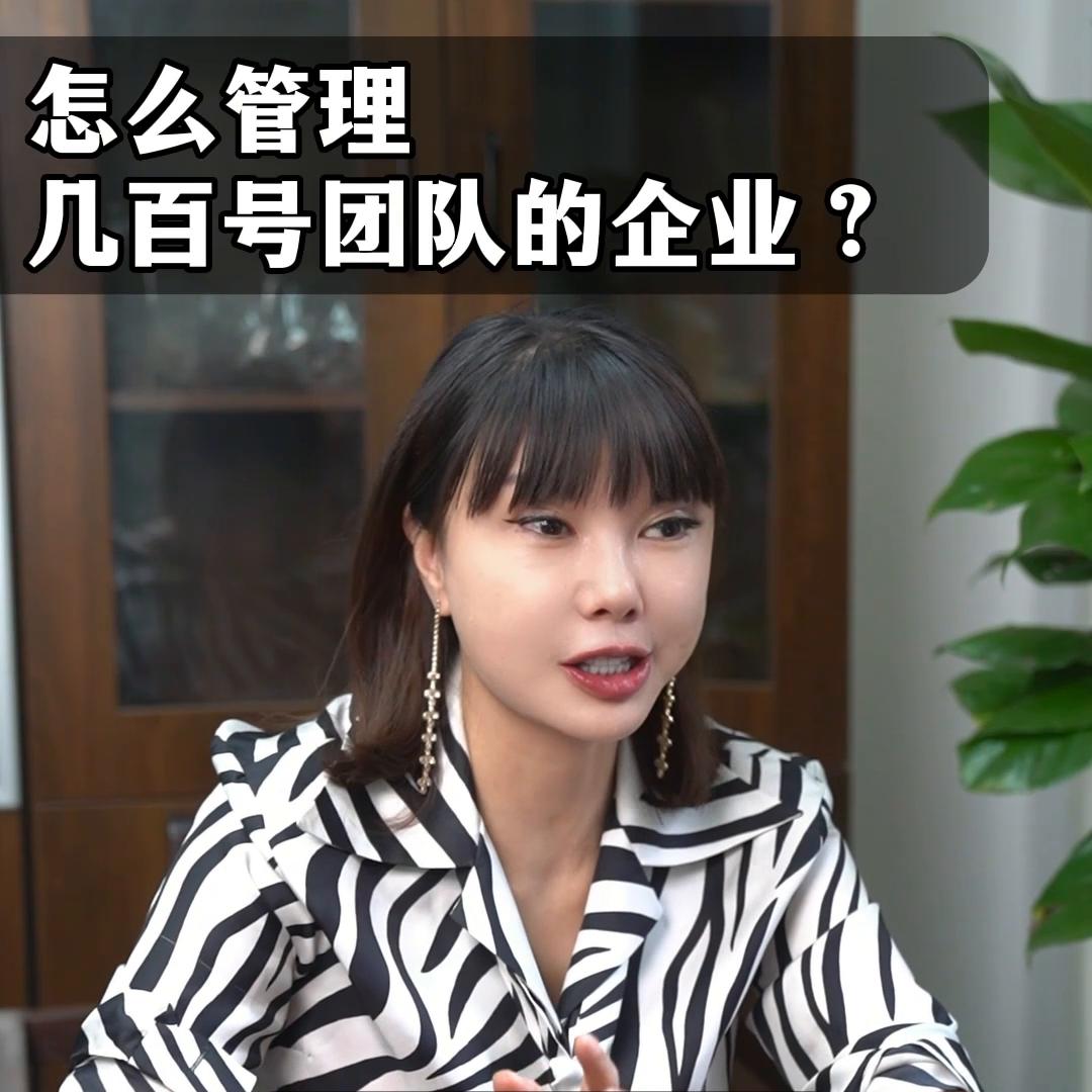 管理者做好自我管理再谈公司管理,企业管理者如何进行企业管理