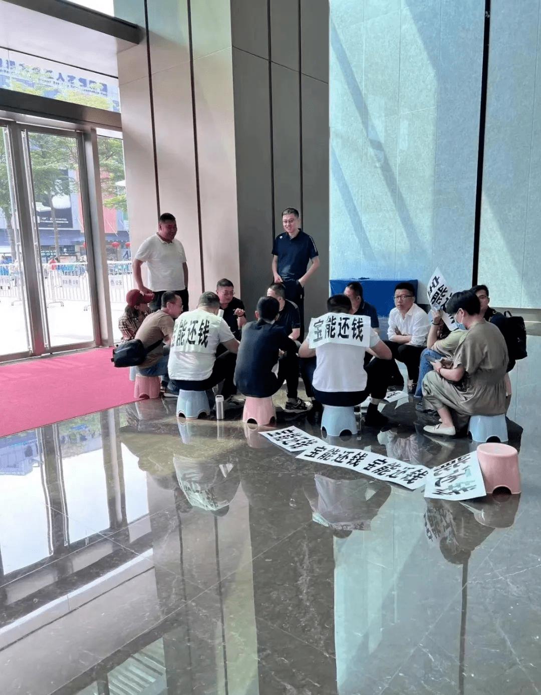 宝能招工,宝能招聘汽车销售