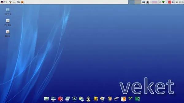 veket操作系统评测,国产操作系统docket