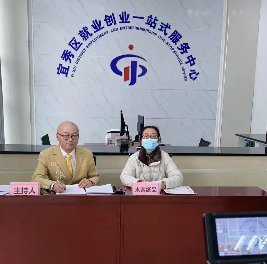 春风送温暖就业送真情招聘会采访,春风送温暖行动