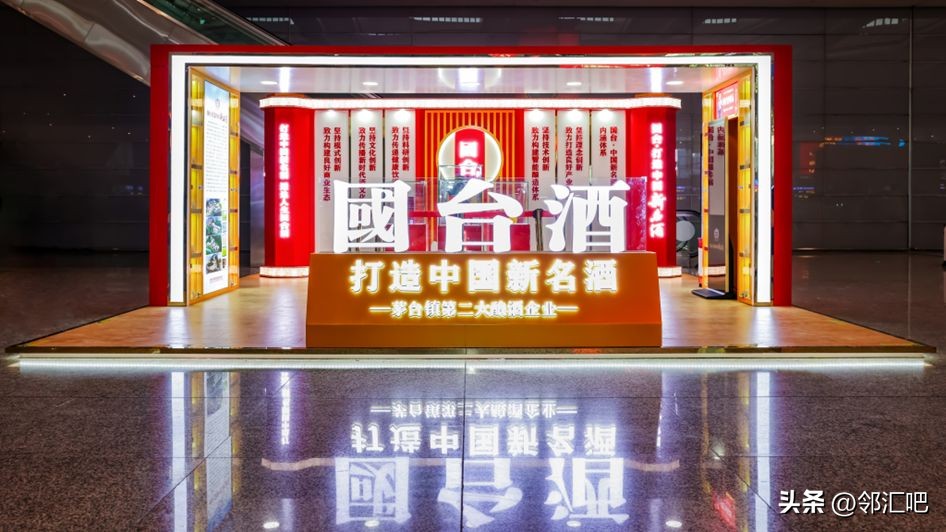 酒类实体店如何做到引流,酒水怎样做线上线下营销