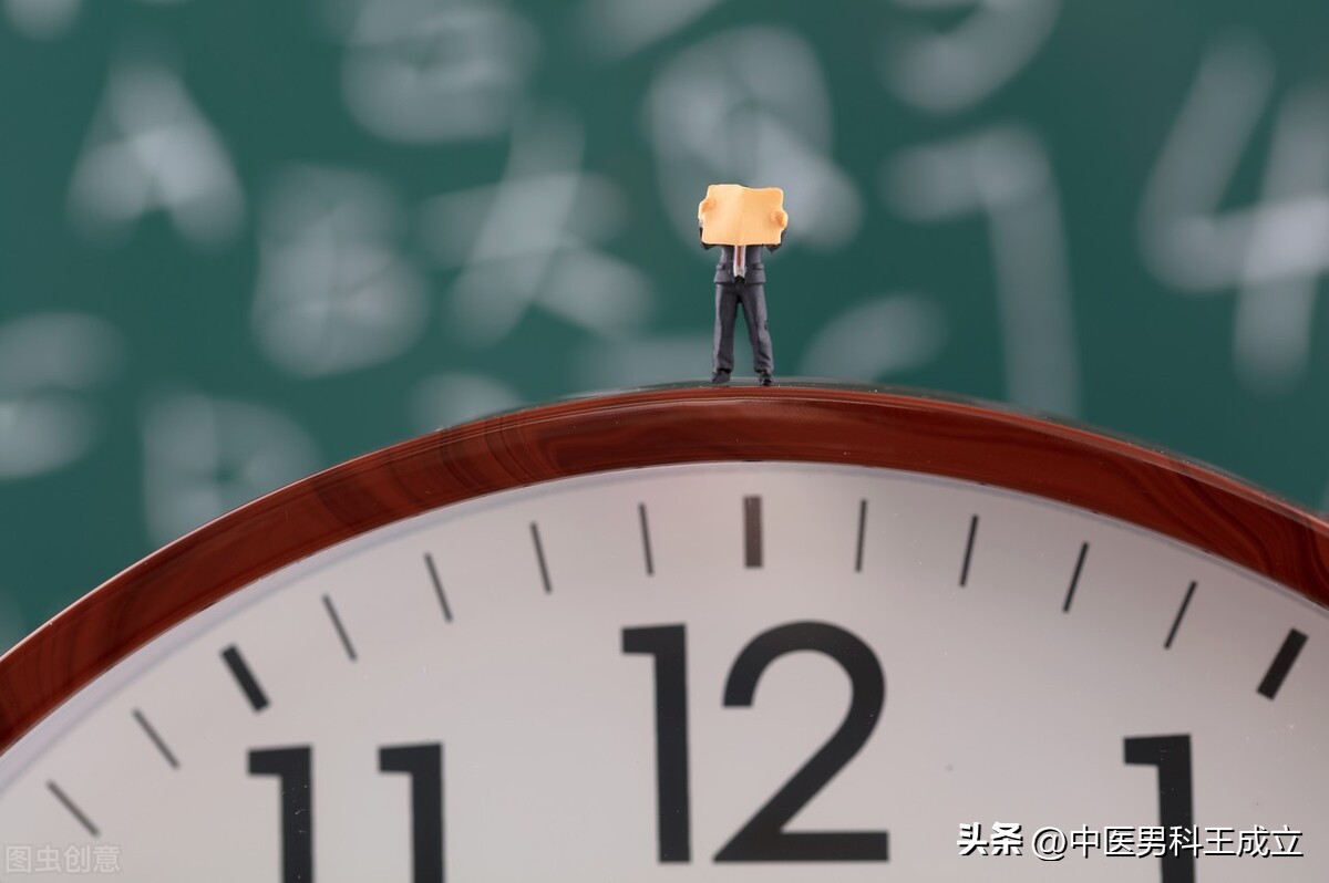 汤头歌诀补肾配方,健脑填髓汤药方