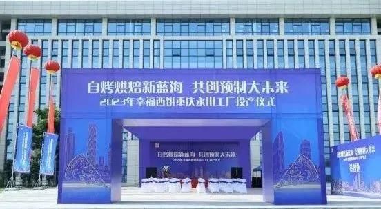 鍠滆尪鐮斿彂琛屼笟绗竴,鍠滆尪鑷富鐮斿彂鐨勮尪