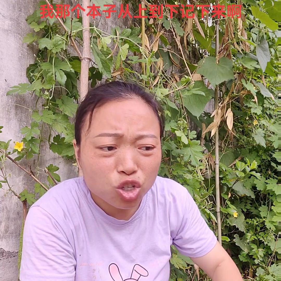 #说的都是大实话@DOU+小助手