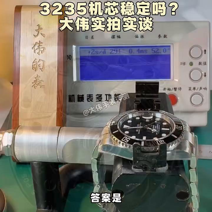 c厂劳力士黑水鬼表盘是多大,c厂黑水鬼劳力士全套照片