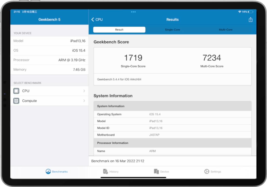 ipadair5升级后触摸失灵,ipadair5代滑屏使用感受