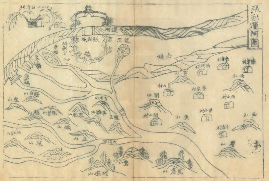 山东省一个镇，曾归三县管辖，并和苏杭齐名，为何现在却声名不显