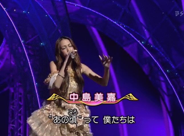 中岛美嘉传奇人生,中岛美嘉的经历