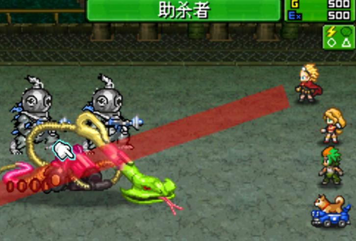 nds重装机兵3支线任务,nds重装机兵2重制版剧情