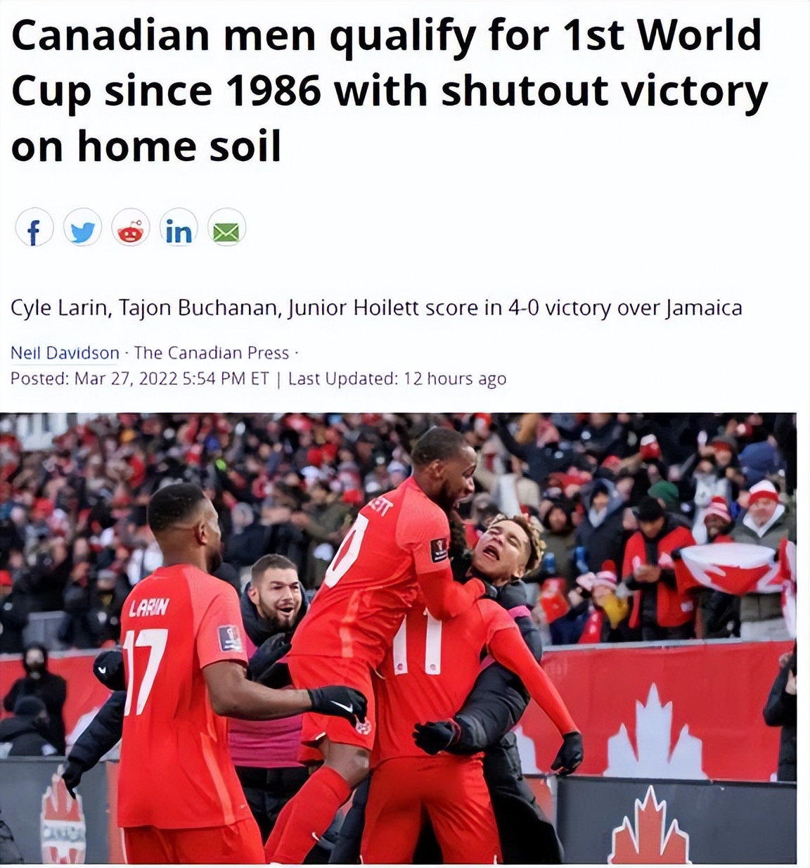 加拿大足球的崛起给国足3大启示,时隔28年再次打进世界杯决赛
