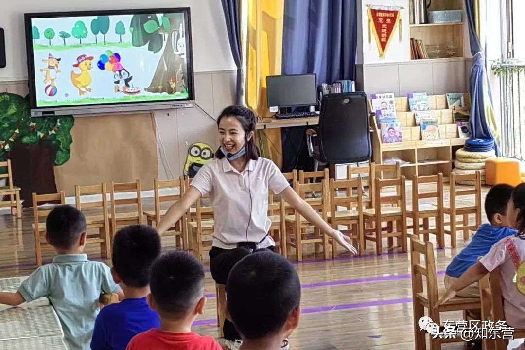 东营市春季开学,新学期新气象视频幼儿园
