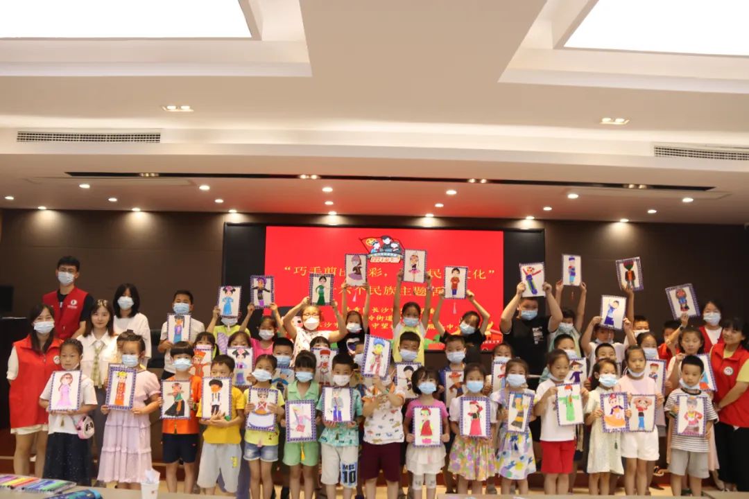 望城区暑假社会实践活动地点,望城区近期有社会实践活动