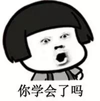 正确拉屎的姿势,正确拉屎姿势