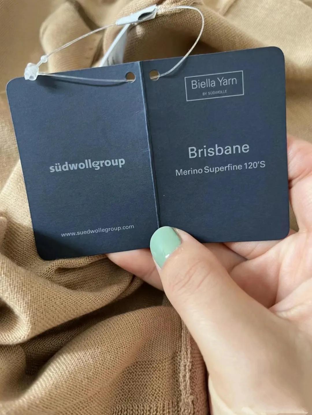 德国扬子纱线定制,德国扬子羊毛纱线价格