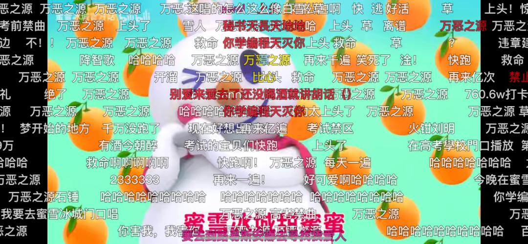 蜜雪冰城情侣证一个人可以领吗,蜜雪冰城领取情侣证有什么用