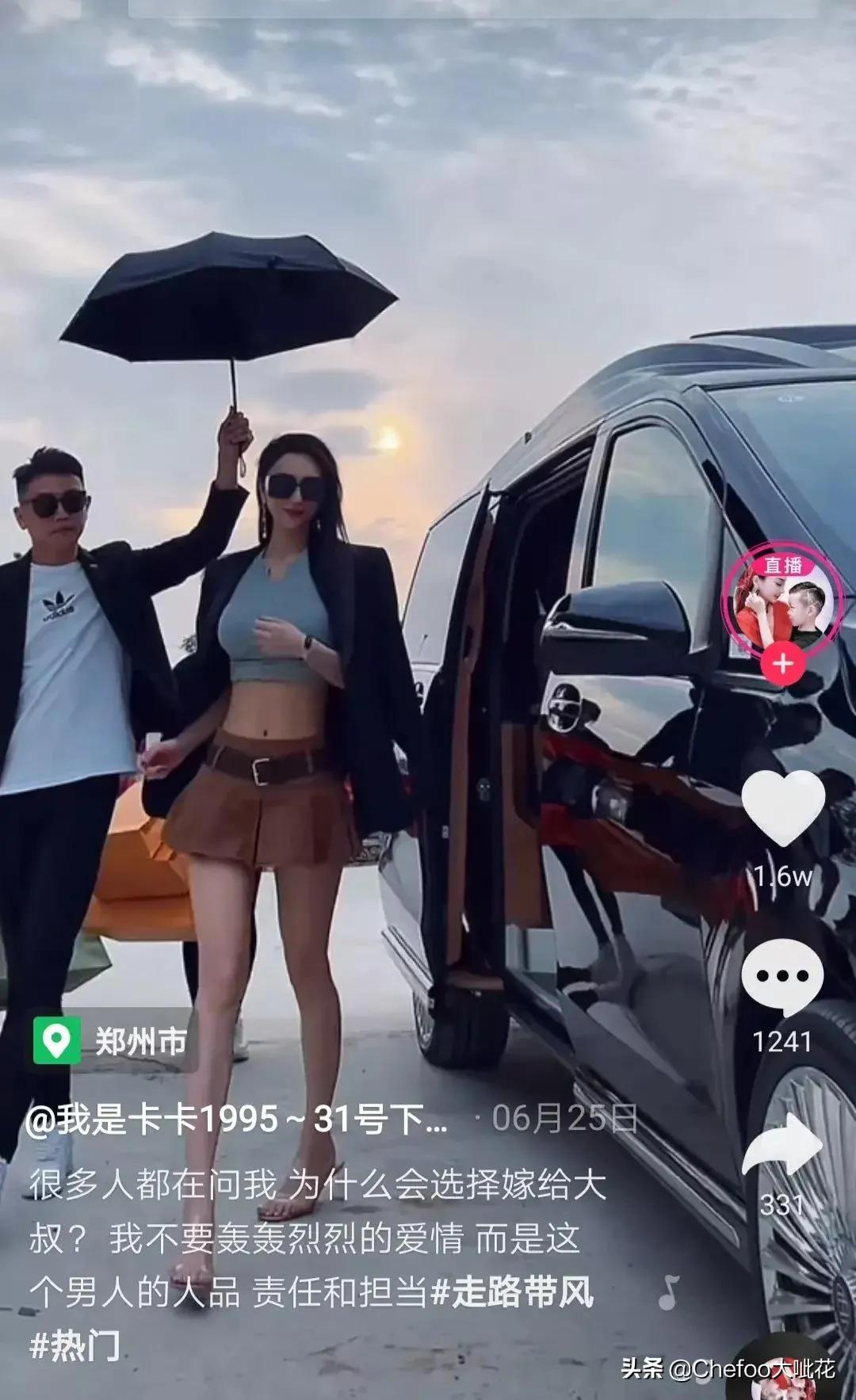 曾经的网红鼻祖你还能记得几个,四大网红鼻祖是哪四个