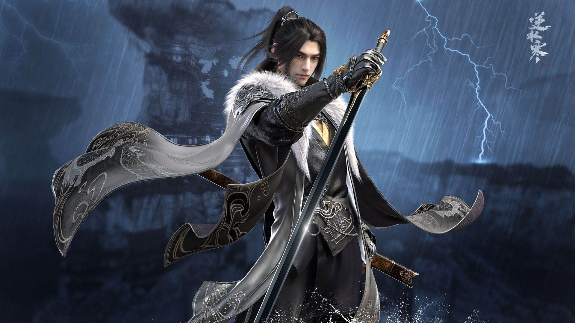 诛仙世界二测激活码怎么卖,诛仙世界公测激活码