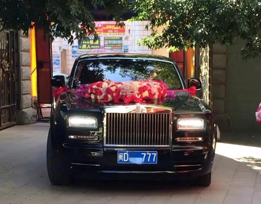 豪门联姻有真爱,豪门联姻变真爱电视剧