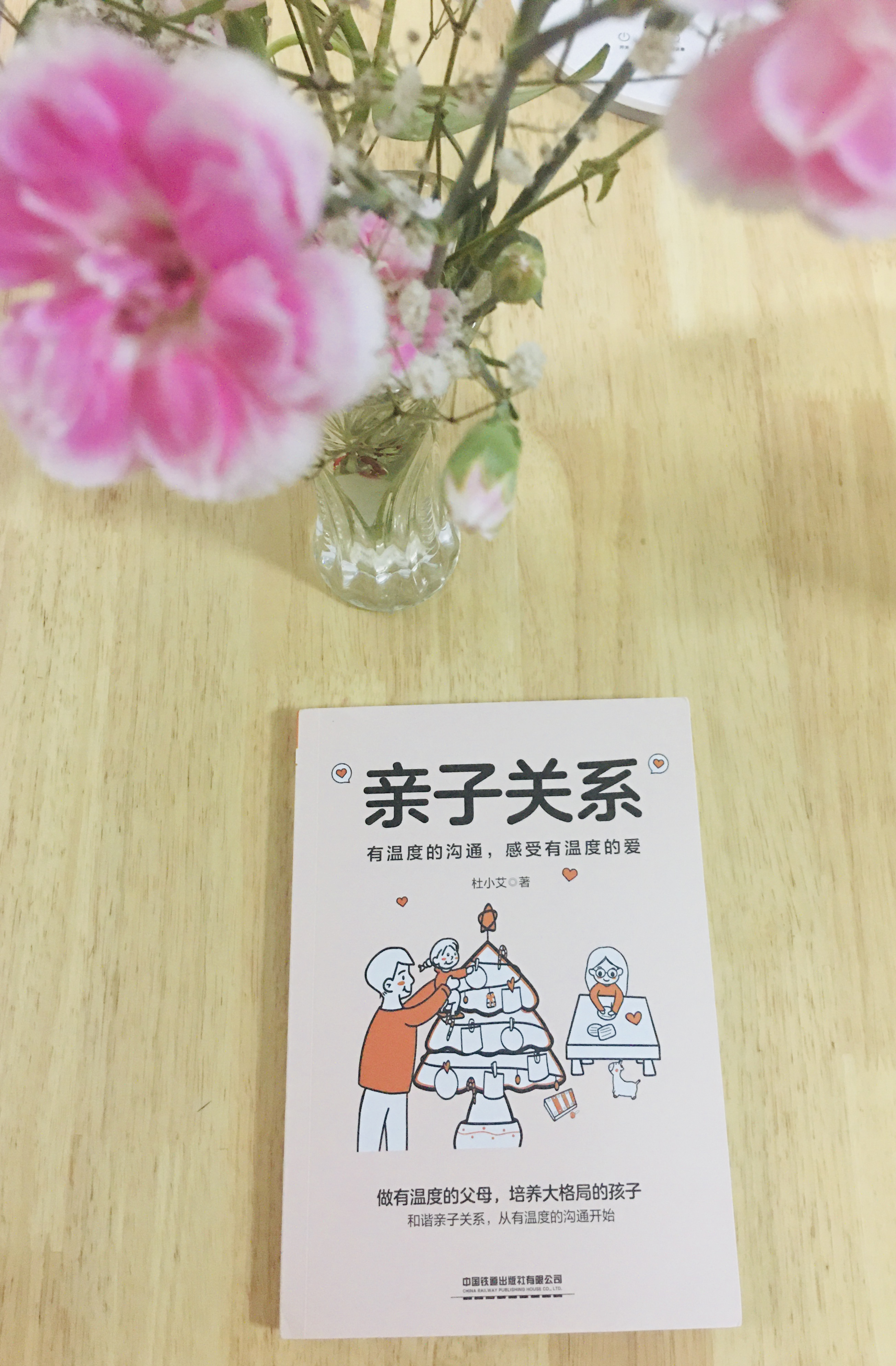 科普类读物的书单,文学常识启蒙书推荐