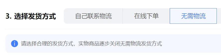 淘宝退换货为什么没有京东快递,淘宝退货填单号没京东快递选哪个