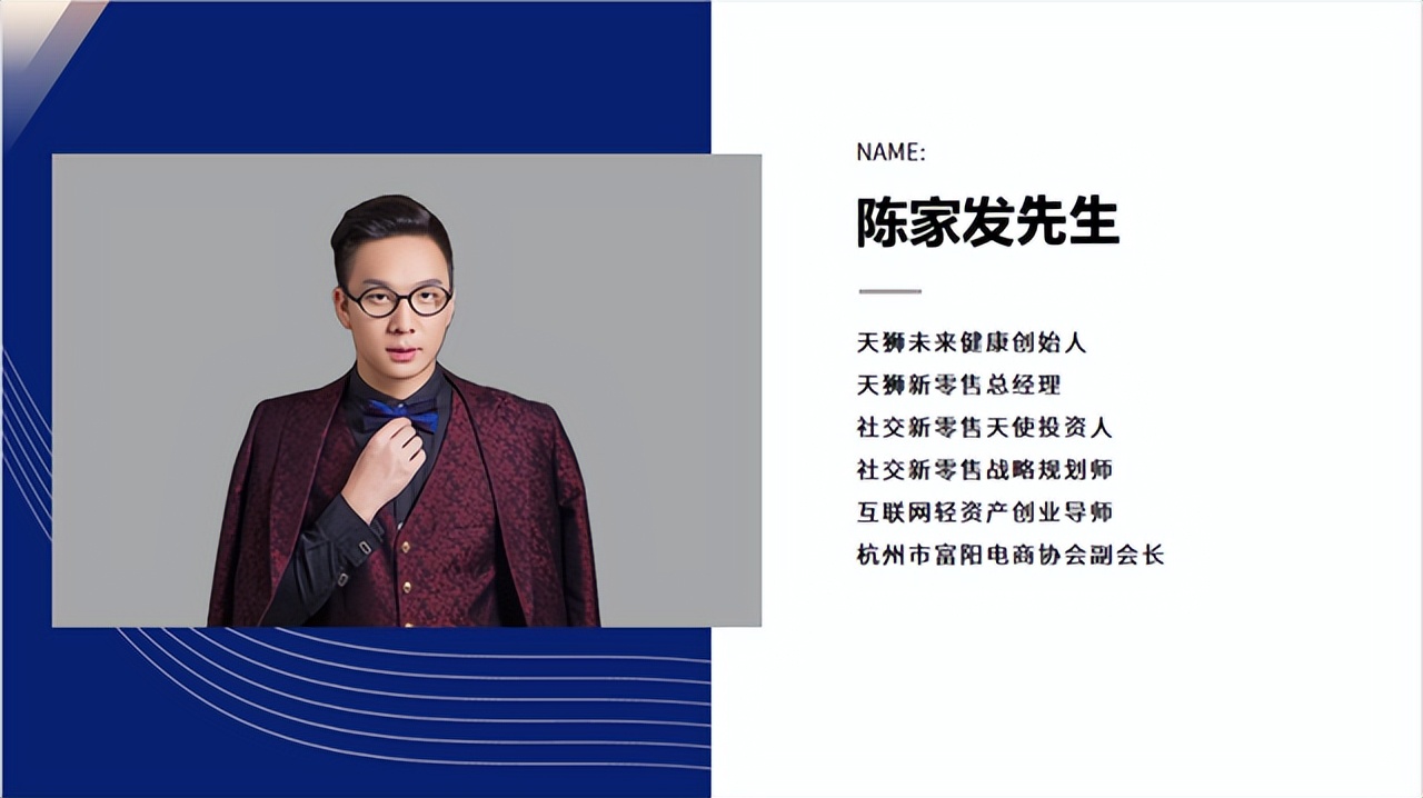 天狮李金元创办天狮集团,天狮董事长李金元还在天狮吗