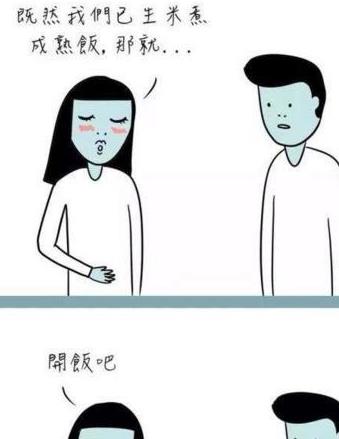 生米煮成熟米饭分几步,美食来临时