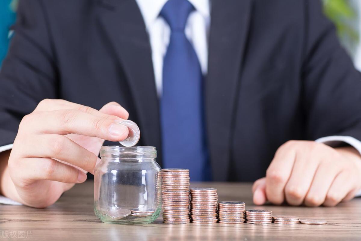 存钱方法和省钱攻略,如何省钱和存钱