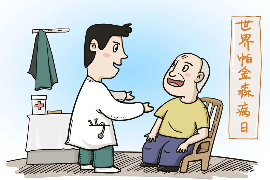 帕金森氏病发病生理机制,帕金森病的常见的运动症状