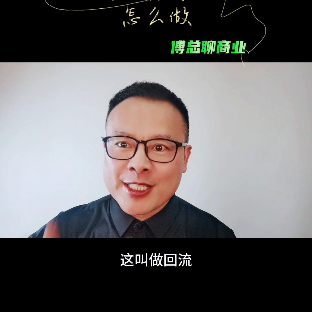 怎么做生意创业,最好的生意创业项目