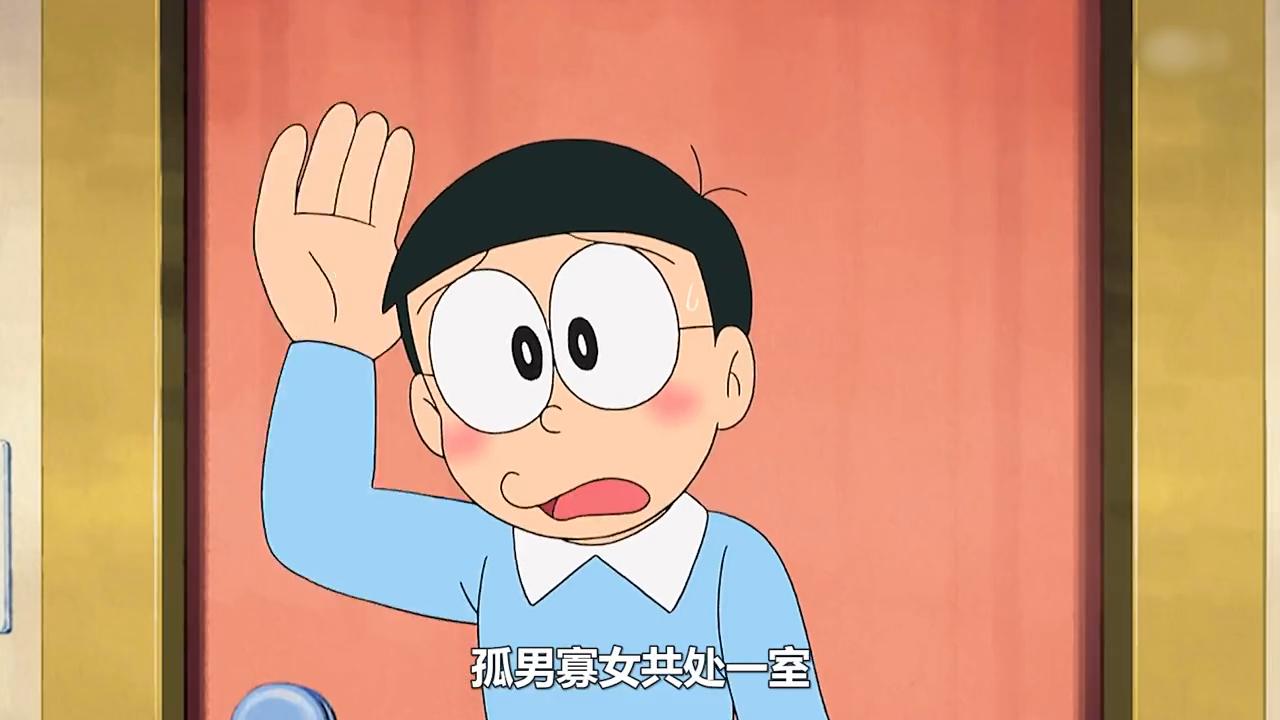 大雄的机器人女友普通话,大雄的机器人女友完整版