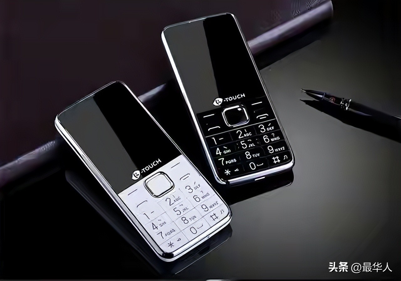 中国山寨机,山寨机经济损失